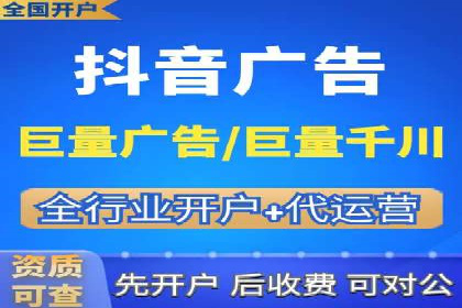 百度推广案例：企业营销成果展示